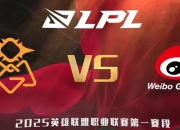 精彩对抗即将启幕，球队竞技状态尽显的简单介绍