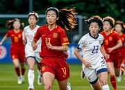 中国女队在国际足球赛场展现出强大实力的简单介绍